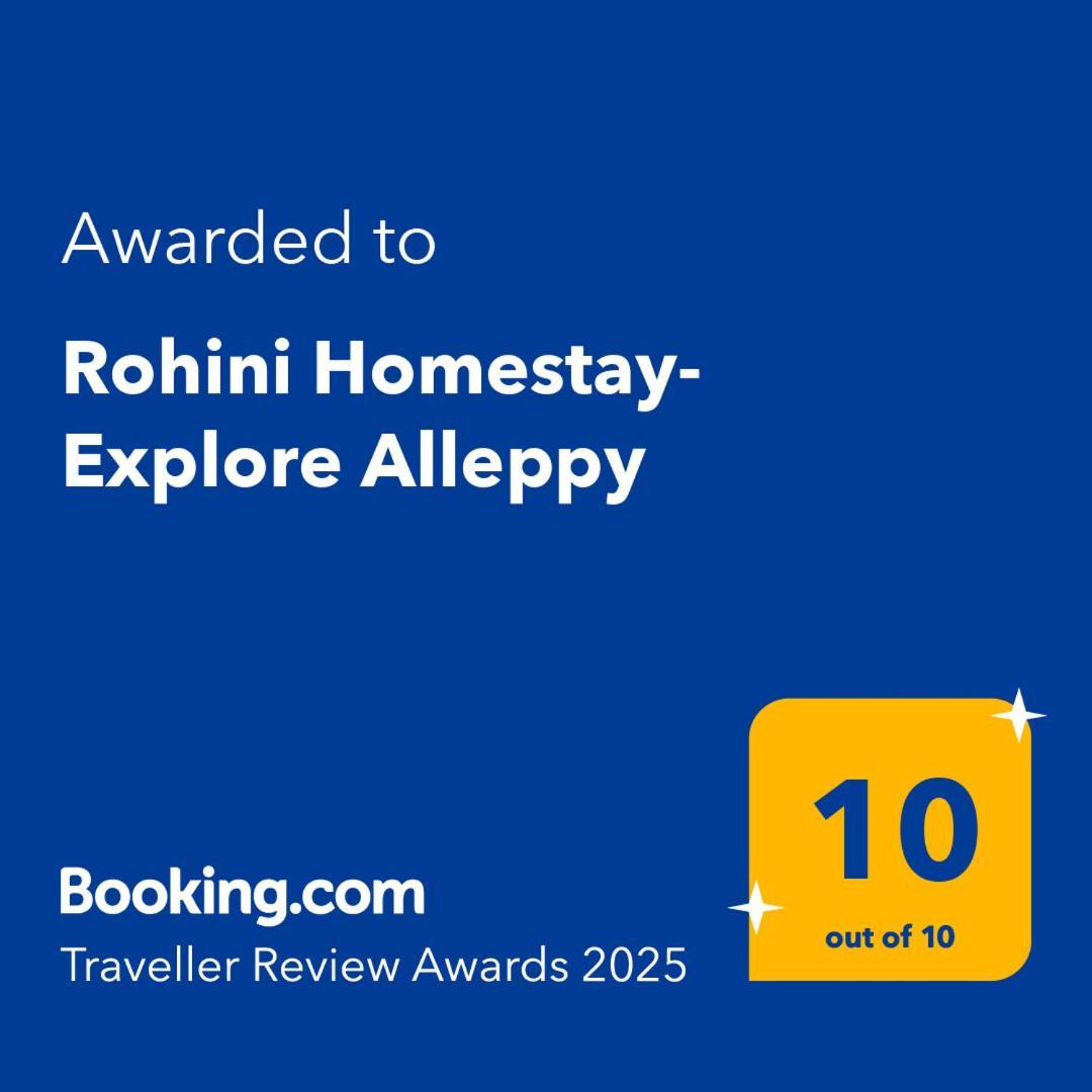 Whitefort Rohini Homestay Alappuzha Exterior photo